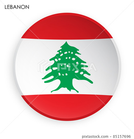 LEBANON flag icon in modern neomorphism style. Button for mobile application or web. Vector on white background LEBANON flag icon in modern neomorphism style. Button for mobile application or web. Vector on white background 85157696