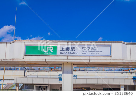 [Tokyo cityscape] Scenery around Ueno Station 85158640