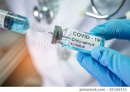 Covid-19 coronavirus vaccine development medical for doctor use to treat illness patients at hospital. Covid-19 coronavirus vaccine development medical for doctor use to treat illness patients at hospital. 85160315