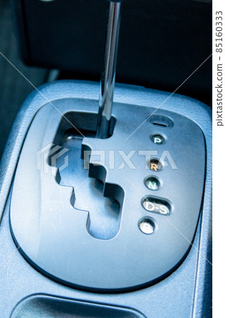 Car shift lever 85160333