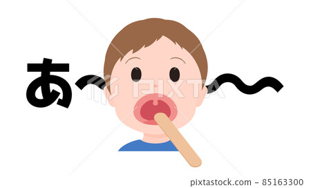 一個男孩用壓舌板檢查喉嚨的插圖 一個男孩用壓舌板檢查喉嚨的插圖 85163300