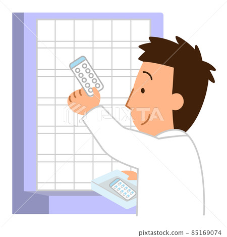 Male pharmacist dispensing medicine 1 85169074