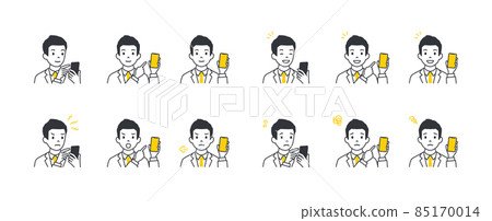 Illustration material Avatar icon of a working person wearing a suit with a smartphone 85170014