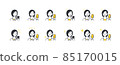Illustration material Avatar icon of a working person wearing a suit with a smartphone 85170015