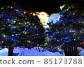 Kitami City, Hokkaido Hacka Memorial Hall Illuminated Kitami City, Hokkaido Hacka Memorial Hall Illuminated 85173788