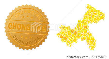 Chongqing City Map Collage of Golden Fractions and Metal Chongqing Seal Stamp Chongqing City Map Collage of Golden Fractions and Metal Chongqing Seal Stamp 85175818