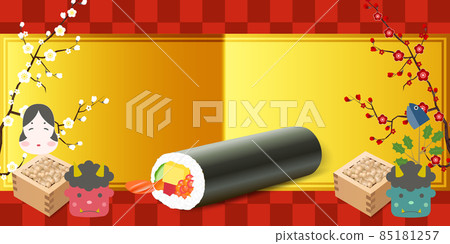 Ebata Kotetsu Setsubo李子背景 Ebata Kotetsu Setsubo李子背景 85181257