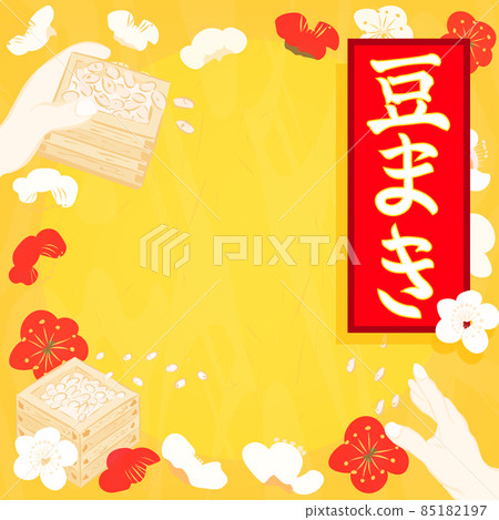 節分豆播種插圖背景 節分豆播種插圖背景 85182197