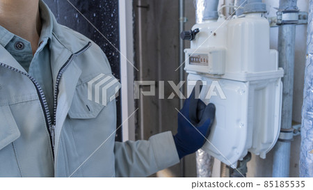 Image of gas meter meter reader 85185535