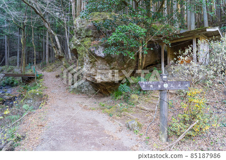 Izugatake / Masamaru Pass trailhead (Oku Musashi) Izugatake / Masamaru Pass trailhead (Oku Musashi) 85187986