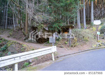 Izugatake / Masamaru Pass trailhead (Oku Musashi) 85187988