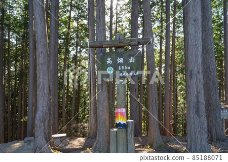 The summit of Mt. Takahata (Izugatake hiking course in Oku Musashi) The summit of Mt. Takahata (Izugatake hiking course in Oku Musashi) 85188071