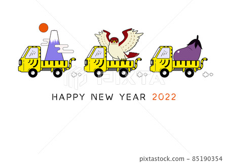新年賀卡虎年2022虎紋光虎（1富士2鷹3茄子） 85190354
