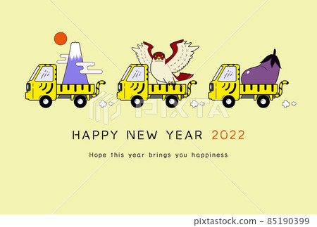 New Year's card Tiger year 2022 Tiger pattern light tiger (1 Fuji 2 hawk 3 eggplant) New Year's card Tiger year 2022 Tiger pattern light tiger (1 Fuji 2 hawk 3 eggplant) 85190399