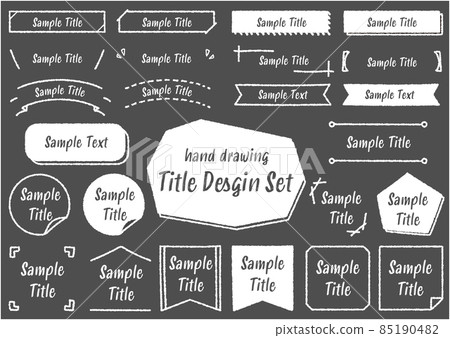 簡單手繪標題設計（黑板/粉筆） 85190482