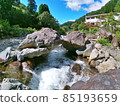 Mountain stream and rock tunnel 85193659