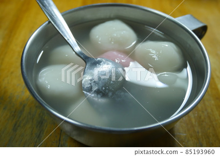 Yu Yu Yu Yu 85193960