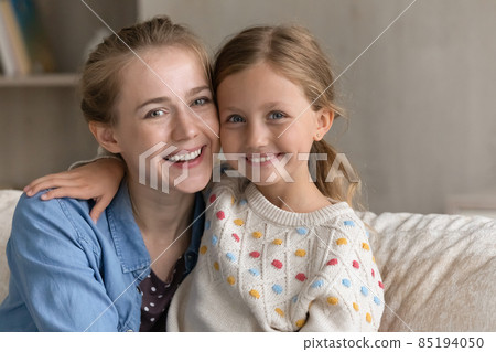 Head shot portrait of happy bonding multigenerational family. 85194050