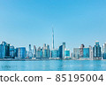 Daytime view of the Business Bay skyline, Dubai, UAE 85195004