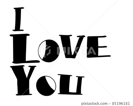 我愛你手寫書法 85196181