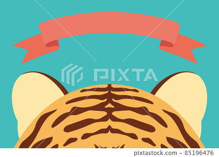 [New Year's card template (tiger year)] Illustration of a tiger's head up and a green background with a ribbon (without letters) 85196476