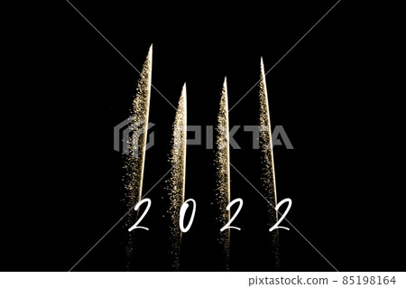 Happy new year 2022 yellow fireworks new years eve Happy new year 2022 yellow fireworks new years eve 85198164