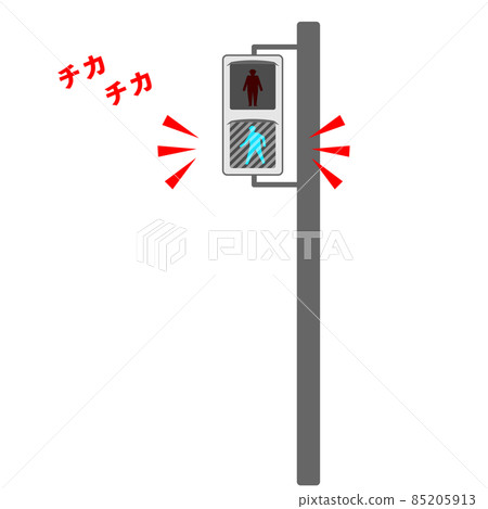 行人信號燈閃爍藍色 85205913