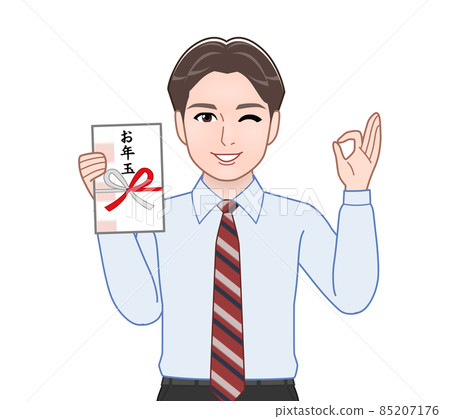 A man who is busy with work A man who is busy with work 85207176