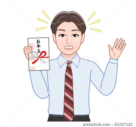 A man who is busy with work 85207182