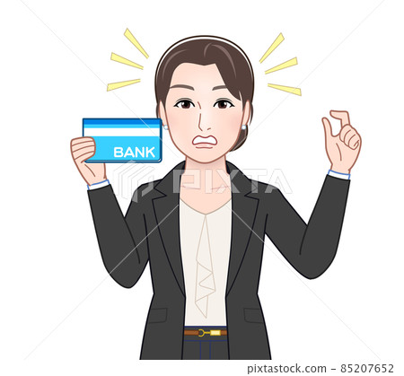 A woman in a fashionable suit A woman in a fashionable suit 85207652
