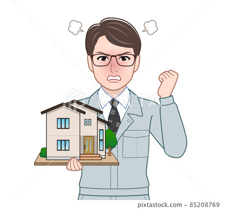 Craftsman man in work clothes Craftsman man in work clothes 85208769