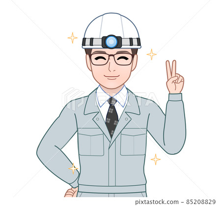 Craftsman man in work clothes 85208829