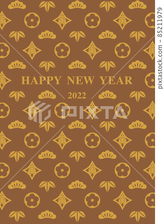 2022 New Year's card 2022 85211979