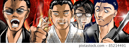 Shonen manga strong debt collection Yakuza blackmail illustration 85214491