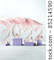 New year 2022 numbers with pampas branch on purple podiums 85214590