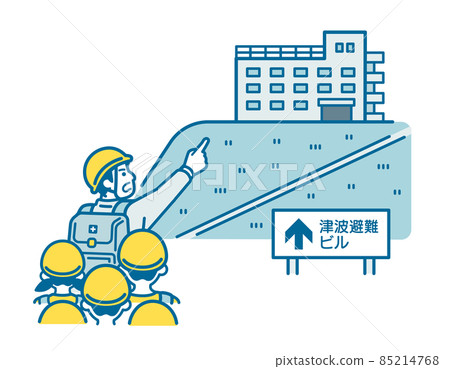 海嘯疏散大樓 85214768