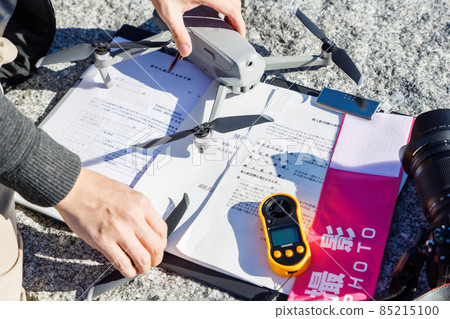 Inspection and maintenance of drone Inspection and maintenance of drone 85215100