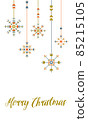 Boho Christmas greeting card. Hand drawn vector illustration in boho style. Snowflakes and lettering 85215105