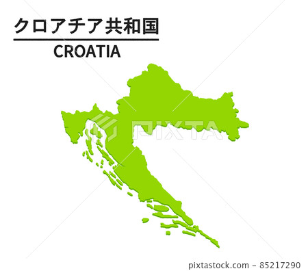 克羅地亞共和國的插圖 克羅地亞共和國的插圖 85217290