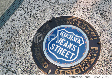 Manhole cover | Kojima Jeans Street Manhole cover | Kojima Jeans Street 85217959