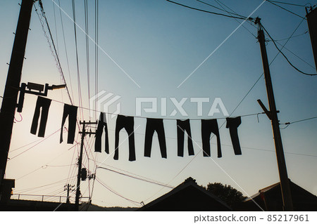 Suspended jeans Suspended jeans 85217961