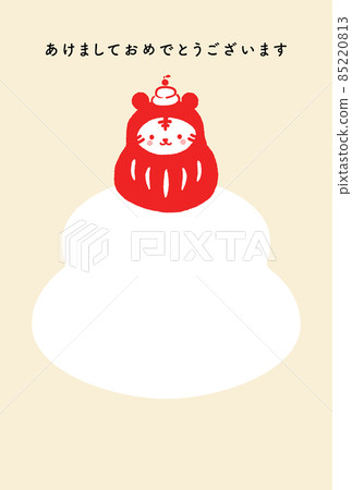 2022 Tiger Year Material-Tiger's Fukudaruma with Kagami Mochi on his Head-Happy New Year 85220813