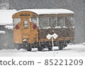 雪地電車 85221209