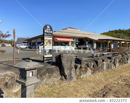 Road Station Hatassis Waterfall 85222373