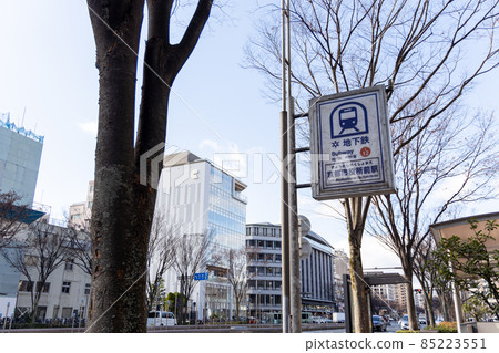 Near Kyoto Shiyakusho-mae Station on the Kyoto Municipal Subway Tozai Line Near Kyoto Shiyakusho-mae Station on the Kyoto Municipal Subway Tozai Line 85223551
