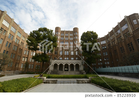 Former National Public Health Institute 85228910