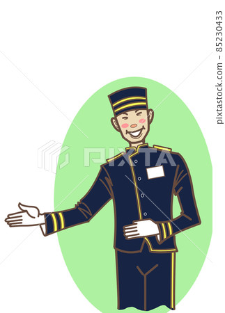 Bellboy Bellboy 85230433