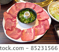 Yakiniku, tongue, delicious 85231566