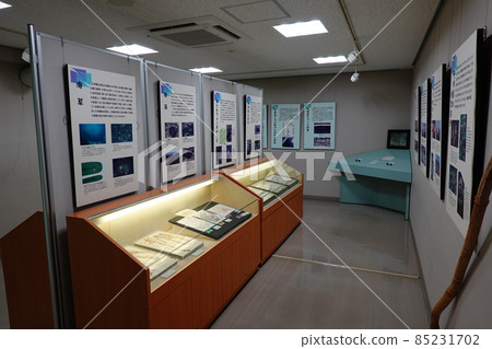 Tenjinshima Visitor Center 85231702