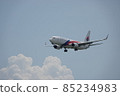 Malaysian aircraft landing readiness 85234983